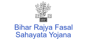 Bihar Rajya Fasal Sahayata Yojana