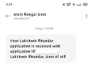 Lakshmi Bhandar Confirmation Sms