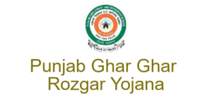 Punjab Ghar Ghar Rozgar