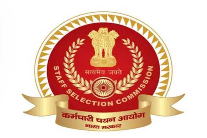 SSC Constable (GD) Result 2021