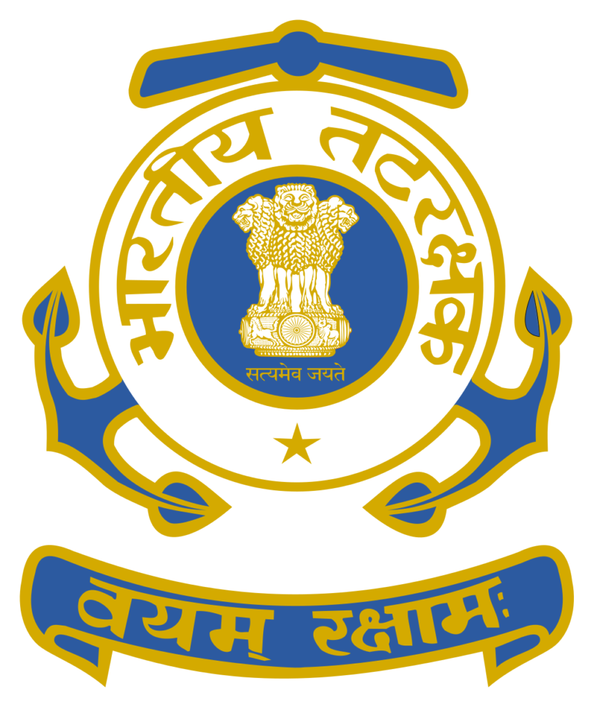 Indian Coast Guard Yantrik -1/2020 Result 2020