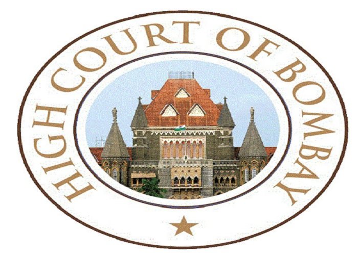 Bombay High Court System Office Result 2021