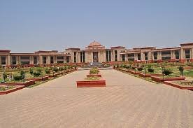 High Court Of Chhattishgarh