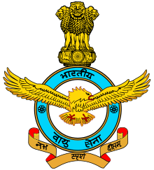 Indian Air Force AFCAT (01/2020) Result