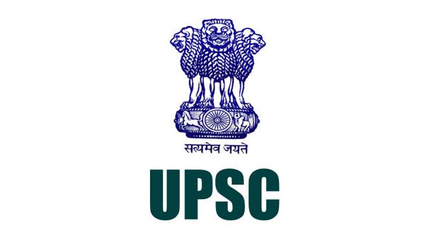 UPSC Civil Service (Mains) Exam-19 Result 2021: Merit List