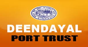 Deendayal Port Trust