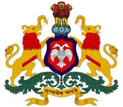 Karnataka AHVS Syllabus
