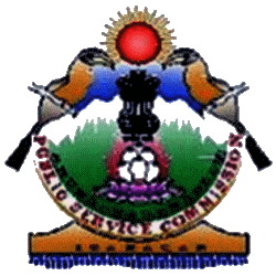 Arunachal Pradesh PSC CCE Admit Card 2021