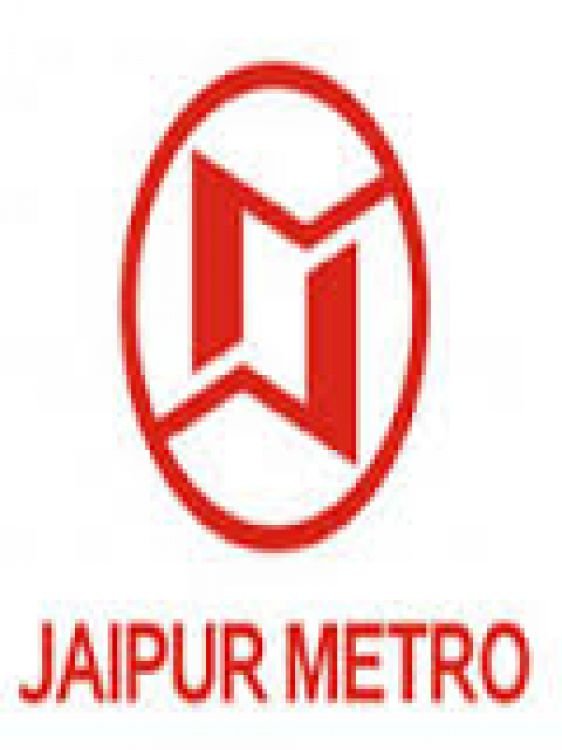 JMRC Maintainer & Jr Engineer Admit Card 2021