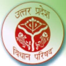 UP Vidhan Parishad Various Posts Admit Card 2021
