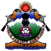 Arunachal Pradesh PSC SI Recruitment 2021
