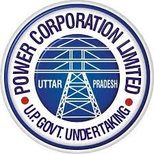 UPPCL Junior Engineer Recruitment 2021