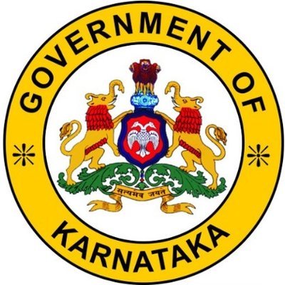 Karnataka Forest Dept Forest Guard Result