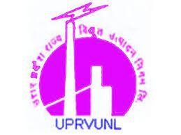 UPRVUNL Junior Engineer Recruitment 2021