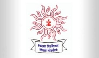 Mpsc Logo