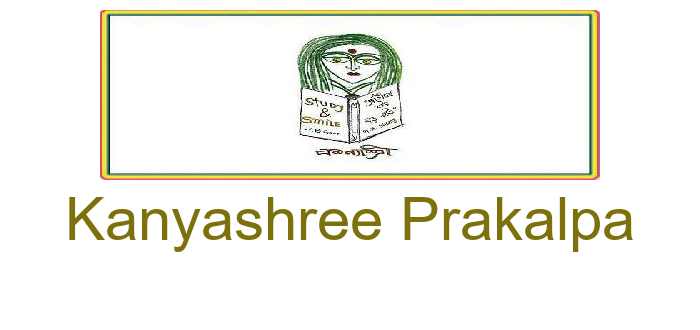 Kanyashree Prakalpa 2021 in West Bengal - Apply Now