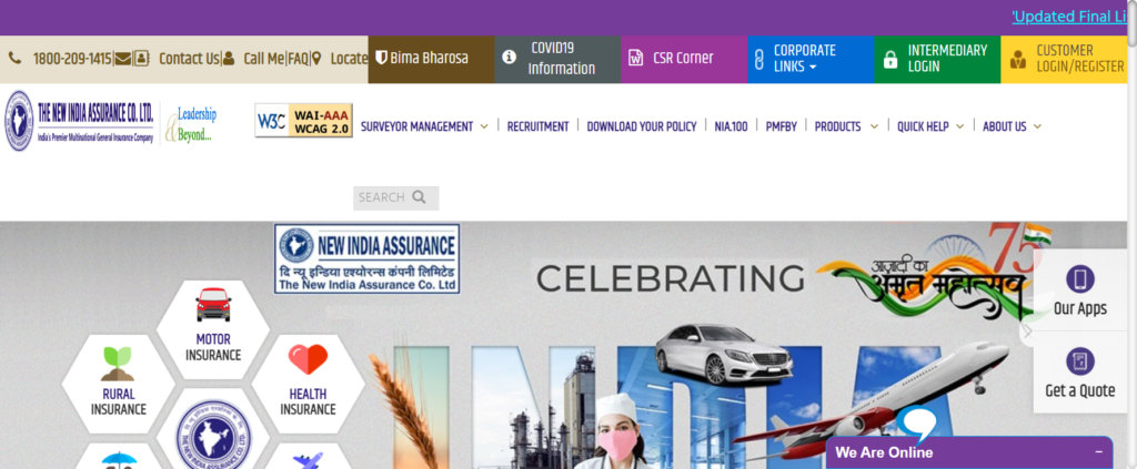 NIACL New India Assurance Company Limited