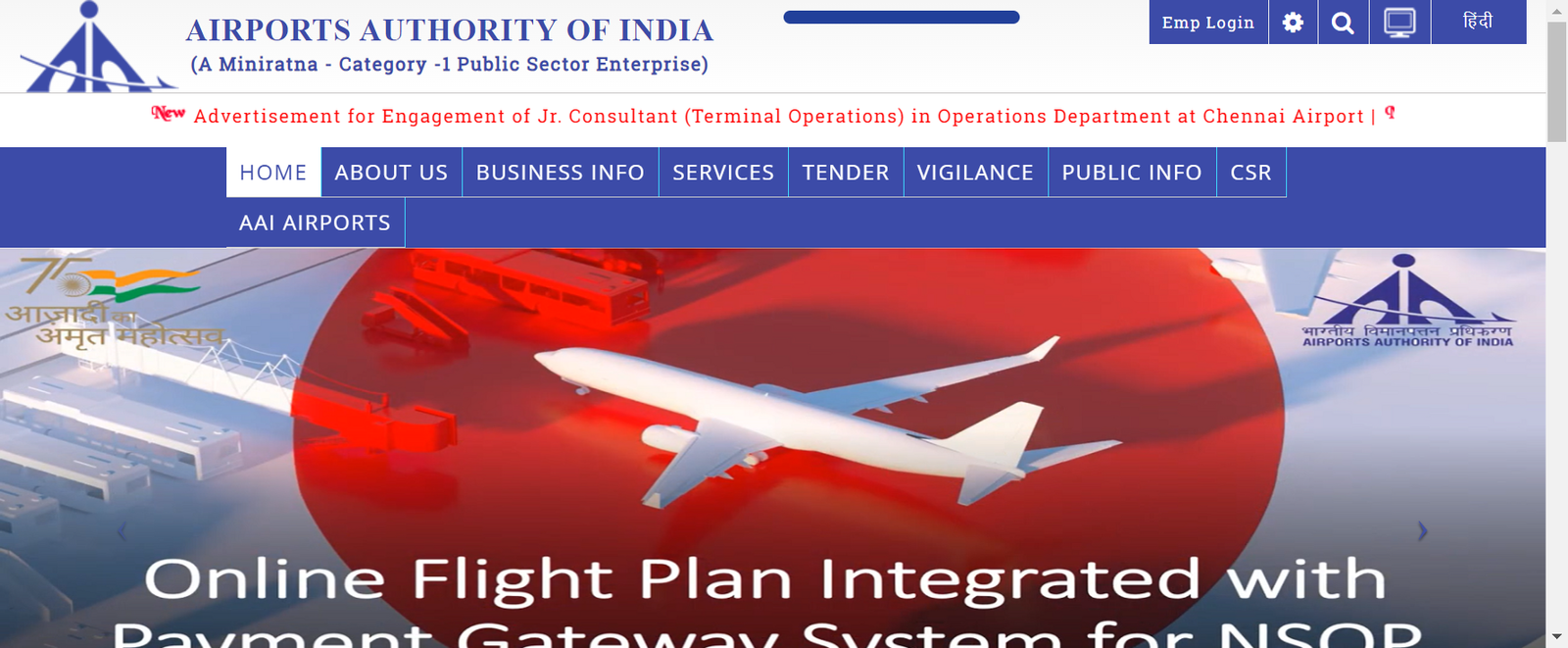 AAI Airports Authority of India