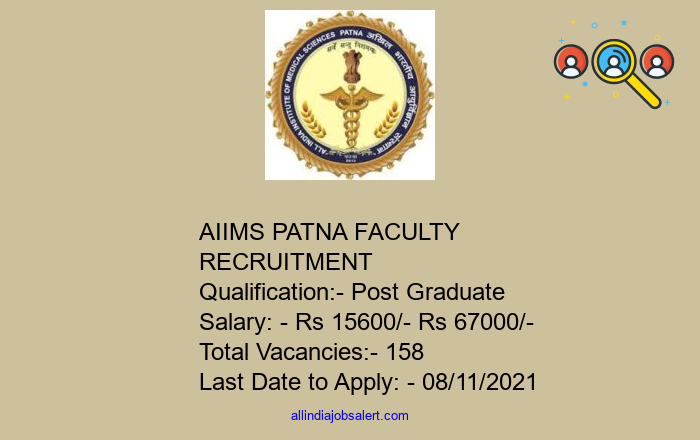 Aiims Patna Faculty Recruitment