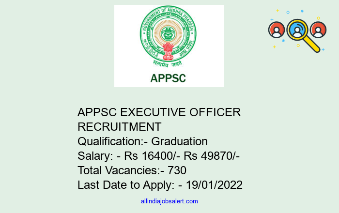 Appsc Executive Officer Recruitment