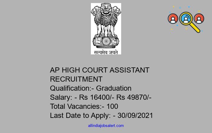 Ap High Court Assistant Recruitment