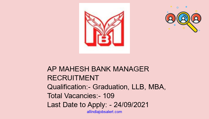 Ap Mahesh Bank Manager Recruitment