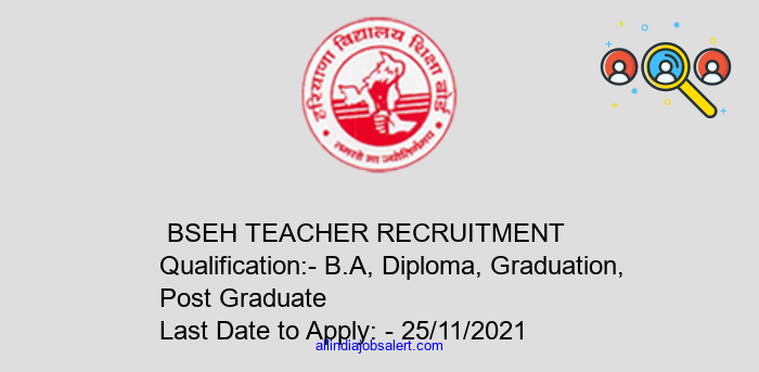 Haryana TET Notification - Apply Online for Haryana Teacher Eligibility ...