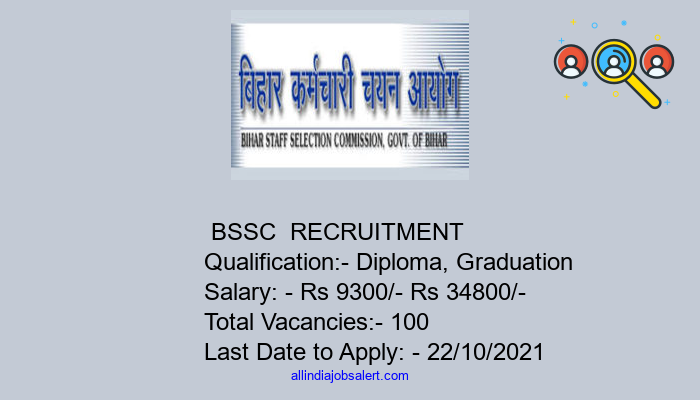 BSSC MI Recruitment 2021 - Apply Online for 100 Posts