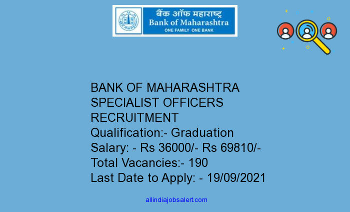 Bank Of Maharashtra Specialist Officers Recruitment