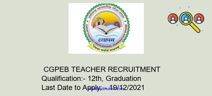 Cgpeb Teacher Recruitment