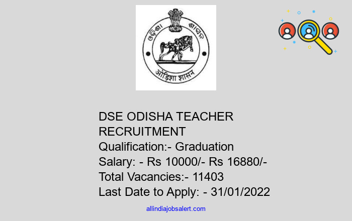 Dse Odisha Teacher Recruitment