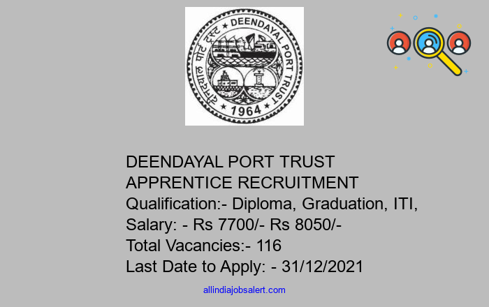 Deendayal Port Trust Apprentice Recruitment