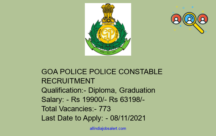 Goa Police Police Constable Recruitment