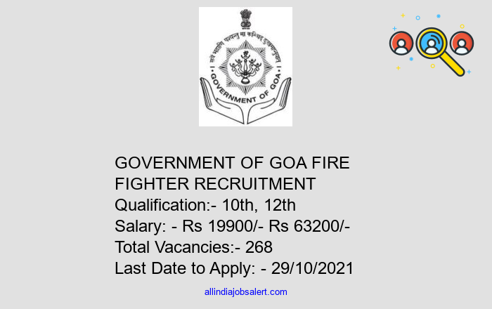 Government Of Goa Fire Fighter Recruitment