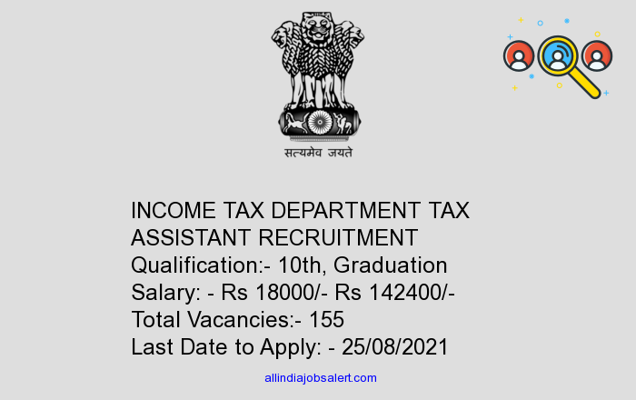 Income Tax Department Tax Assistant Recruitment