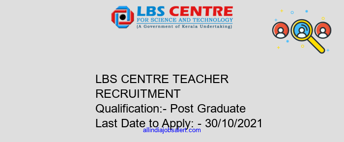 Lbs Centre Teacher Recruitment