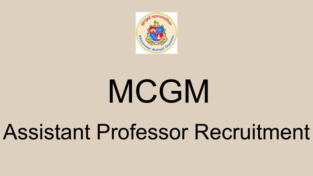 Mcgm Assistant Professor Recruitment