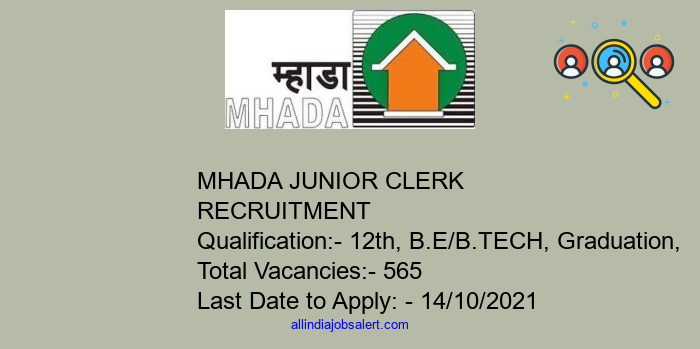 Mhada Junior Clerk Recruitment