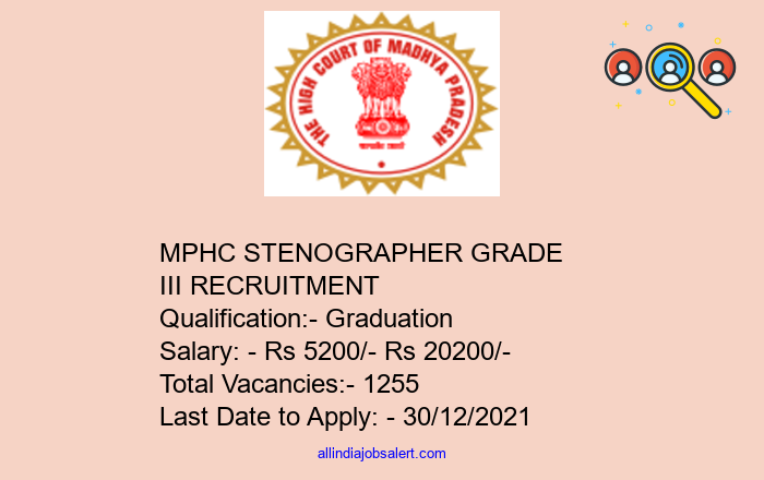 Mphc Stenographer Grade Iii Recruitment