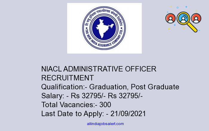 Niacl Administrative Officer Recruitment
