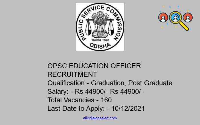 Opsc Education Officer Recruitment