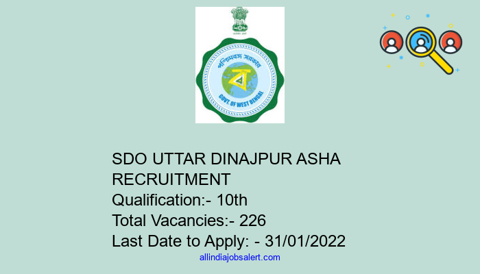 Sdo Uttar Dinajpur Asha Recruitment