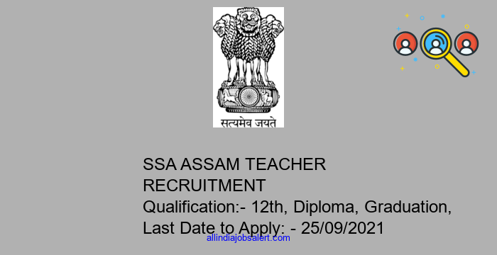 Ssa Assam Teacher Recruitment