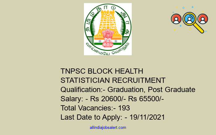 Tnpsc Block Health Statistician Recruitment