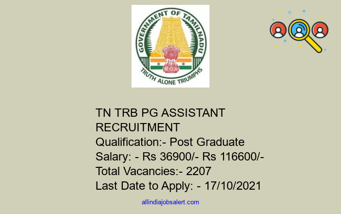 Tn Trb Pg Assistant Recruitment