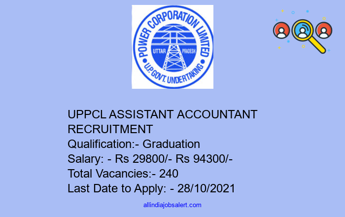 Uppcl Assistant Accountant Recruitment