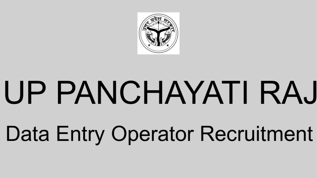 Up Panchayati Raj Data Entry Operator Recruitment