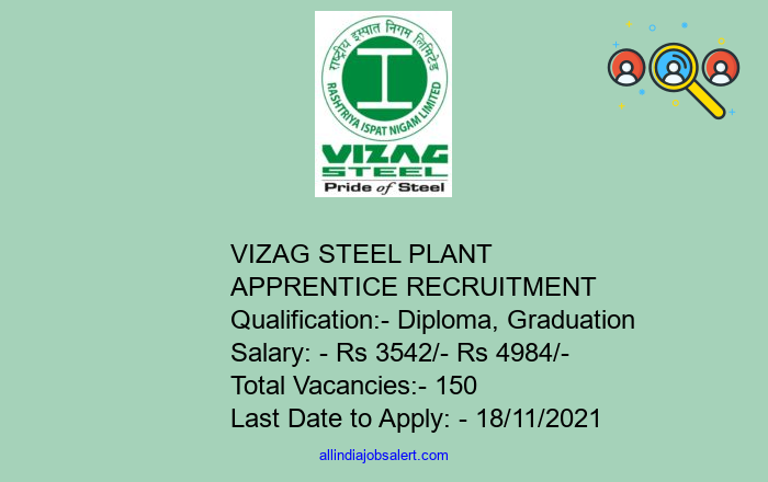 Vizag Steel Plant Apprentice Recruitment