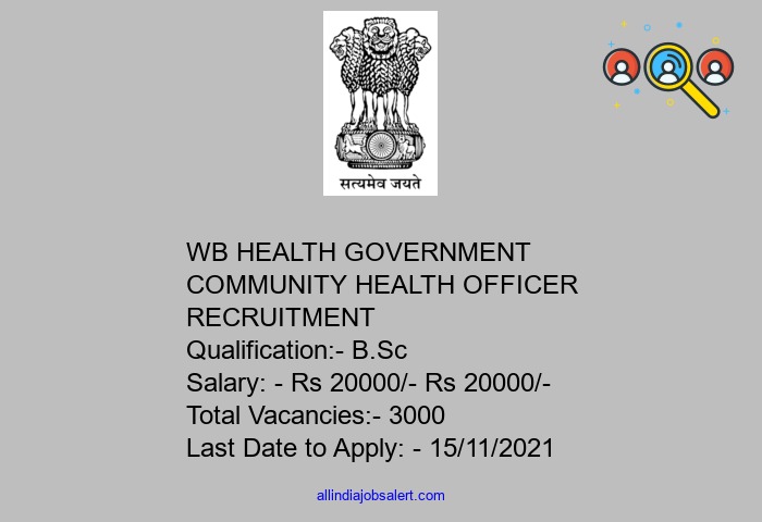 Wb Health Government Community Health Officer Recruitment