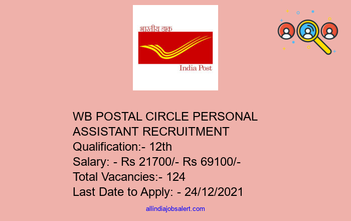 Wb Postal Circle Personal Assistant Recruitment